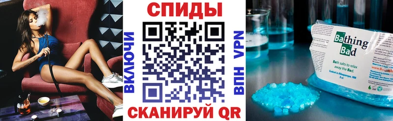 Amphetamine 98%  Купить закладки  Белёв 