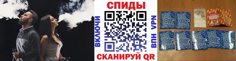 БУТИРАТ GHB Купить Белёв