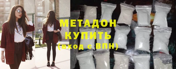 мдма Верхнеуральск