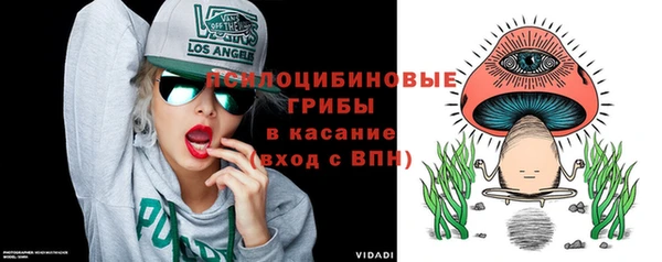 мдма Верхнеуральск