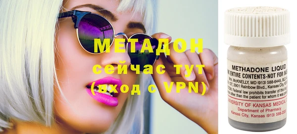 круглые Волоколамск