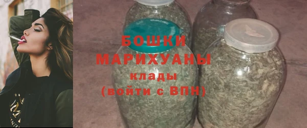 MESCALINE Верхний Тагил