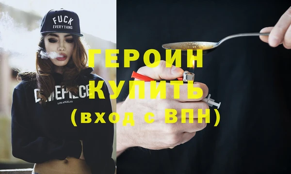мдма Верхнеуральск