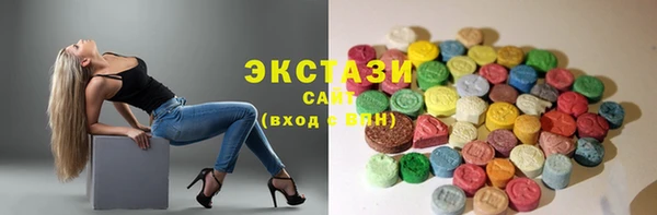 apvp Волосово