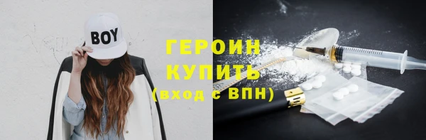 мдма Верхнеуральск