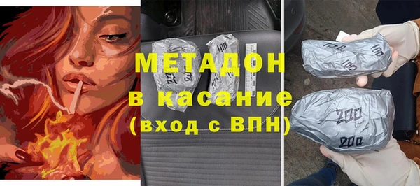 мдма Верхнеуральск