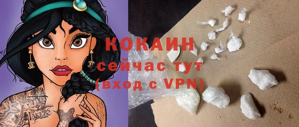 мдма Верхнеуральск