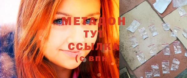 мдма Верхнеуральск