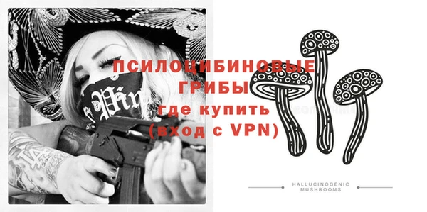 мдма Верхнеуральск