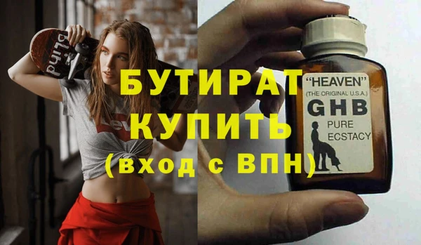 apvp Волосово