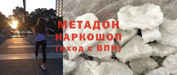 прущая мука Володарск