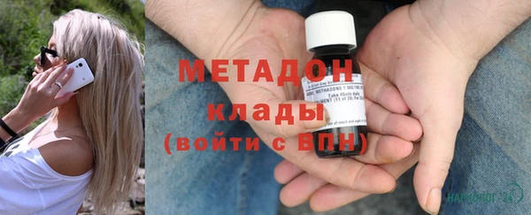мдма Верхнеуральск